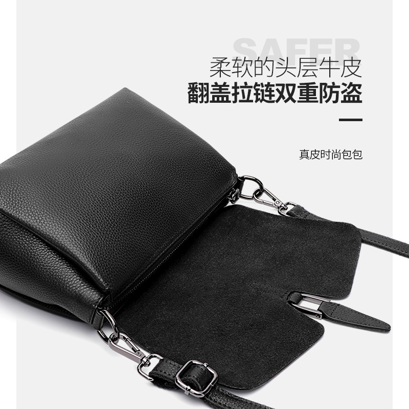 头层牛皮新款2020单肩大容量斜挎包 七黛女士包袋