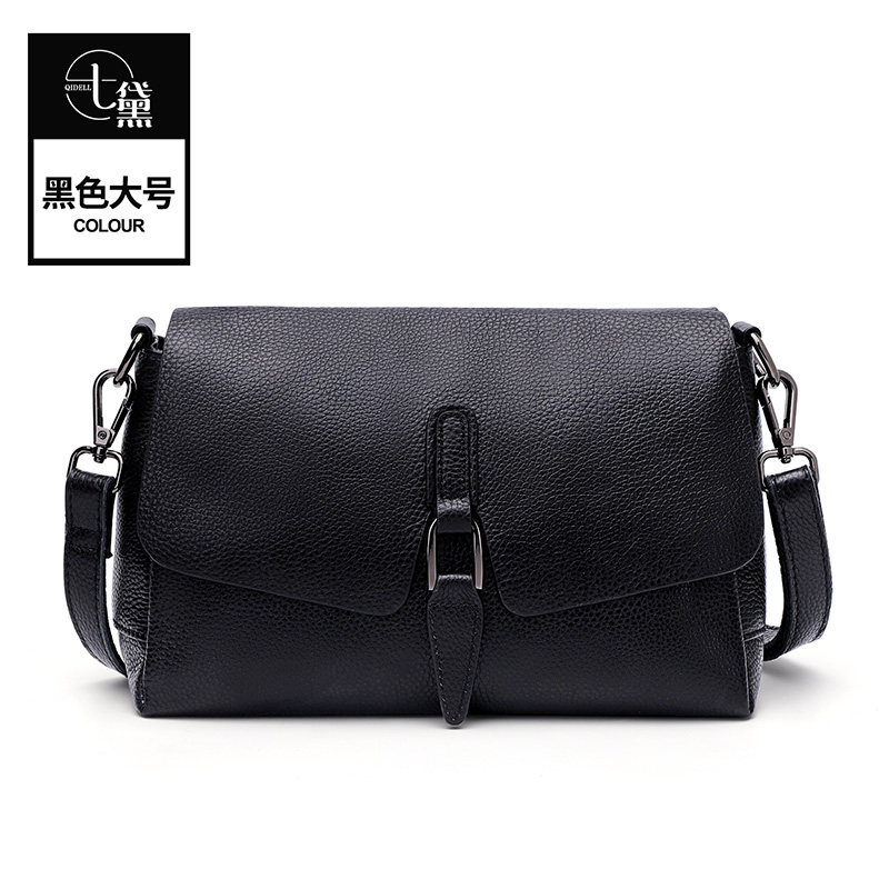 头层牛皮新款2020单肩大容量斜挎包 七黛女士包袋