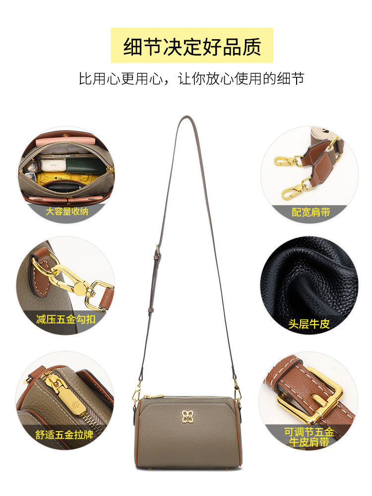 真皮2023新款三层容量百搭单肩包 七黛女士包袋