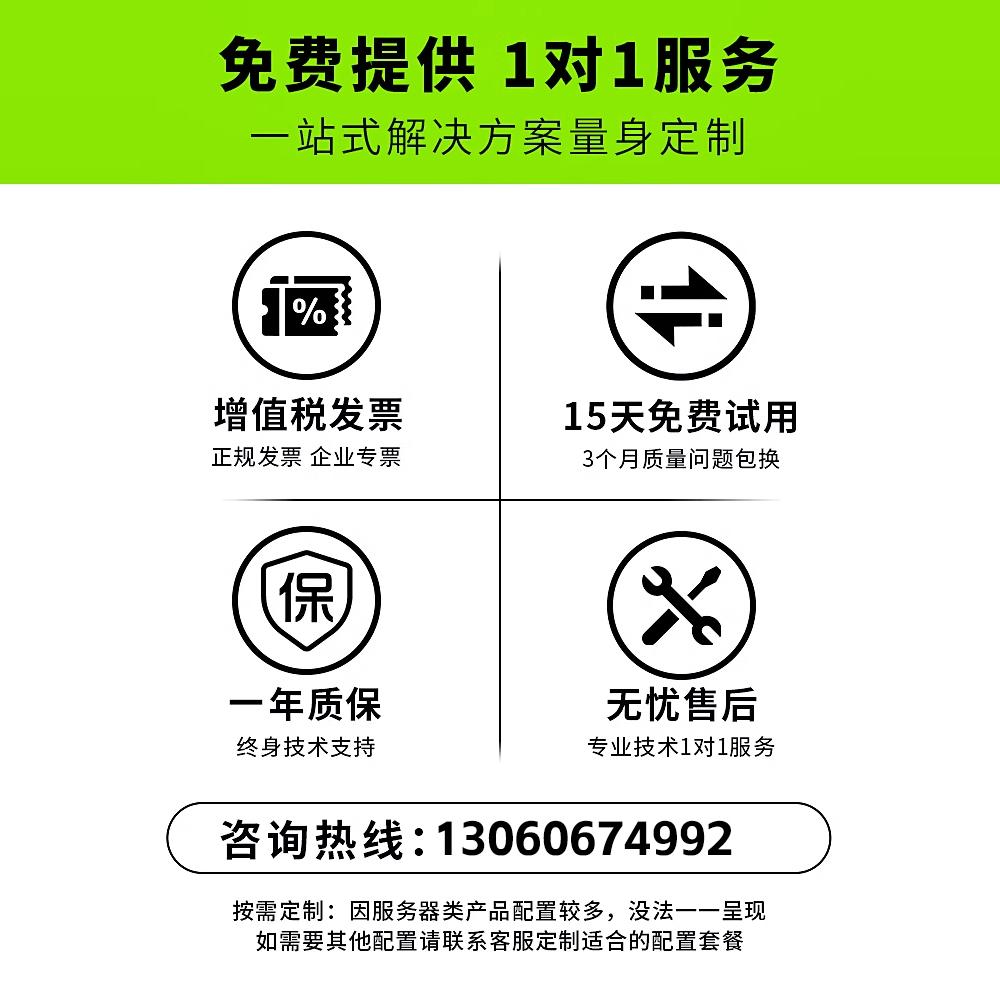 超微7049GP/7048gp/4029服务器4张显卡ai人工智能主机塔式训练 - 图2
