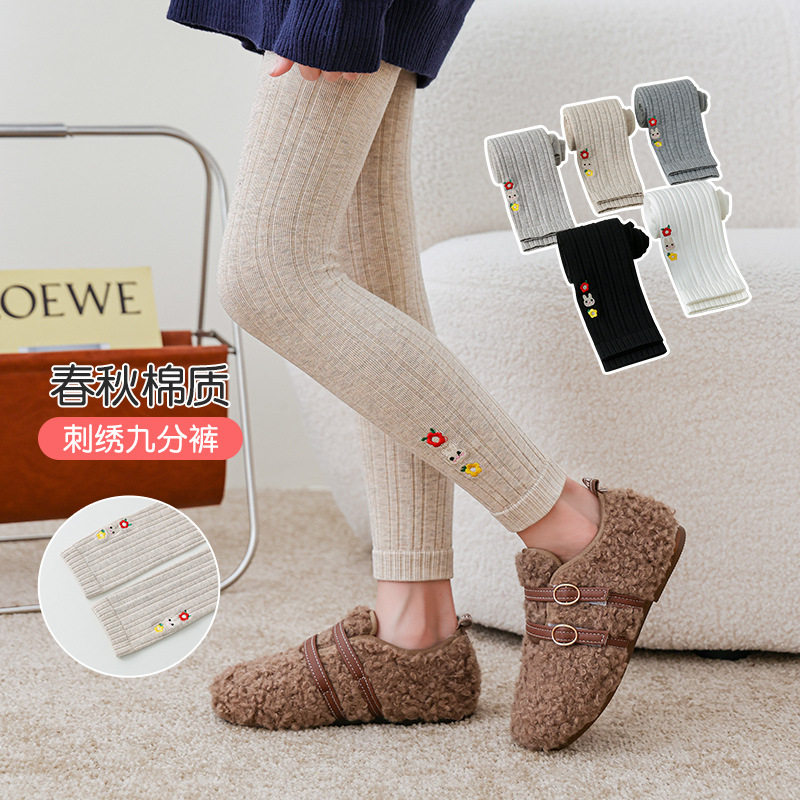外穿棉竖条纹九分裤女童打底裤春秋季宝宝裤袜儿童连裤袜针织,淘宝优惠券,粉丝福利购,淘宝优惠卷