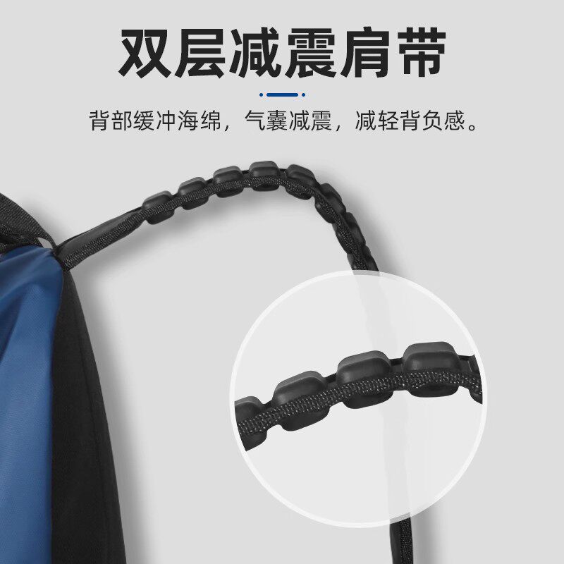  世锐星运动双肩背包