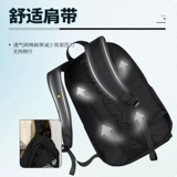 Li Ning, школьный рюкзак для путешествий, вместительная и большая баскетбольная спортивная сумка, подходит для подростков, подходит для студента