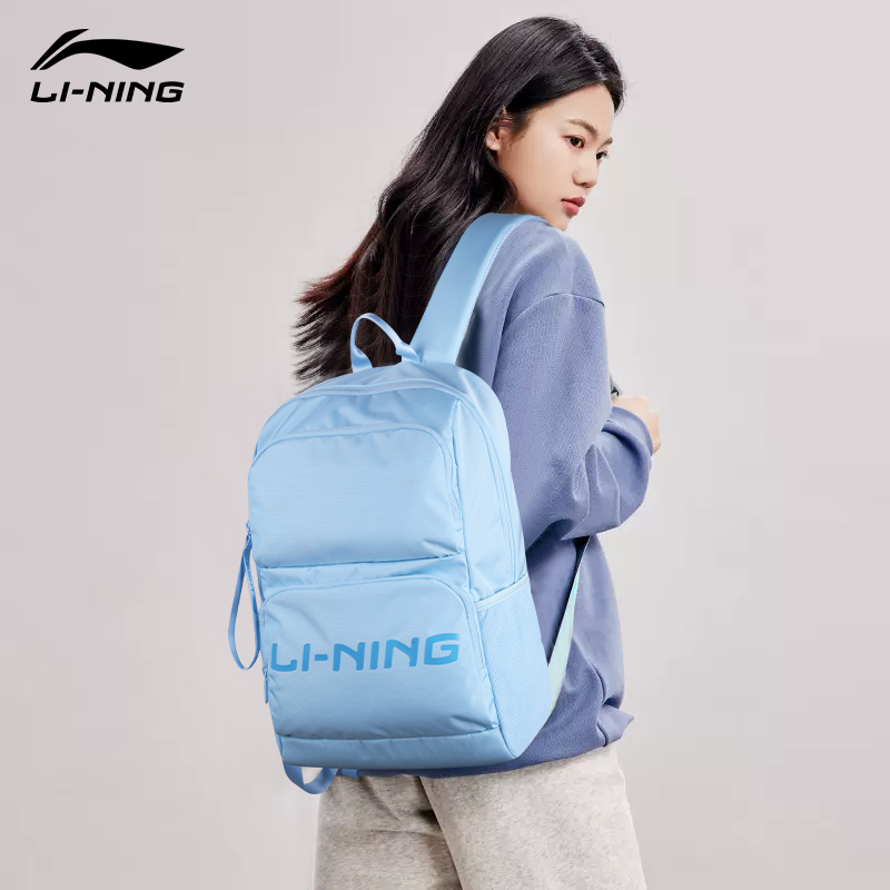 李宁女新款运动旅行轻便休闲双肩包 世锐星运动双肩背包