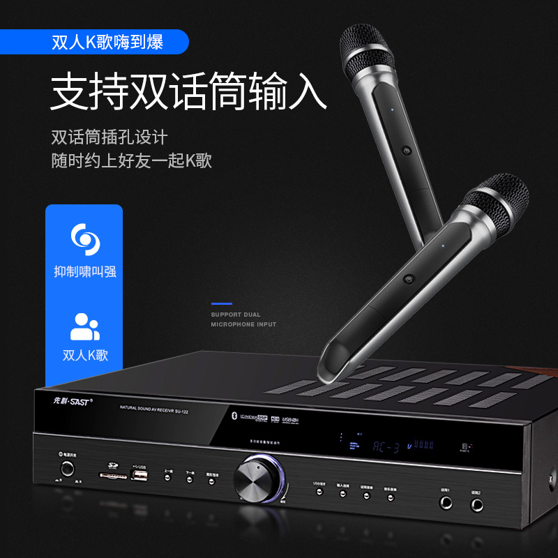 歌组合重低音隐藏式天花喇叭吊厅 k 吊顶环绕音箱顶装 5.1 家庭影院家用音响套装客厅吸顶音响嵌入式 F1 先科 SAST 歌组合重低音隐藏式天花喇叭吊厅 k 吊顶环绕音箱顶装 5.1 家庭影院家用音响套装客厅吸顶音响嵌入式 F1 先科 SAST