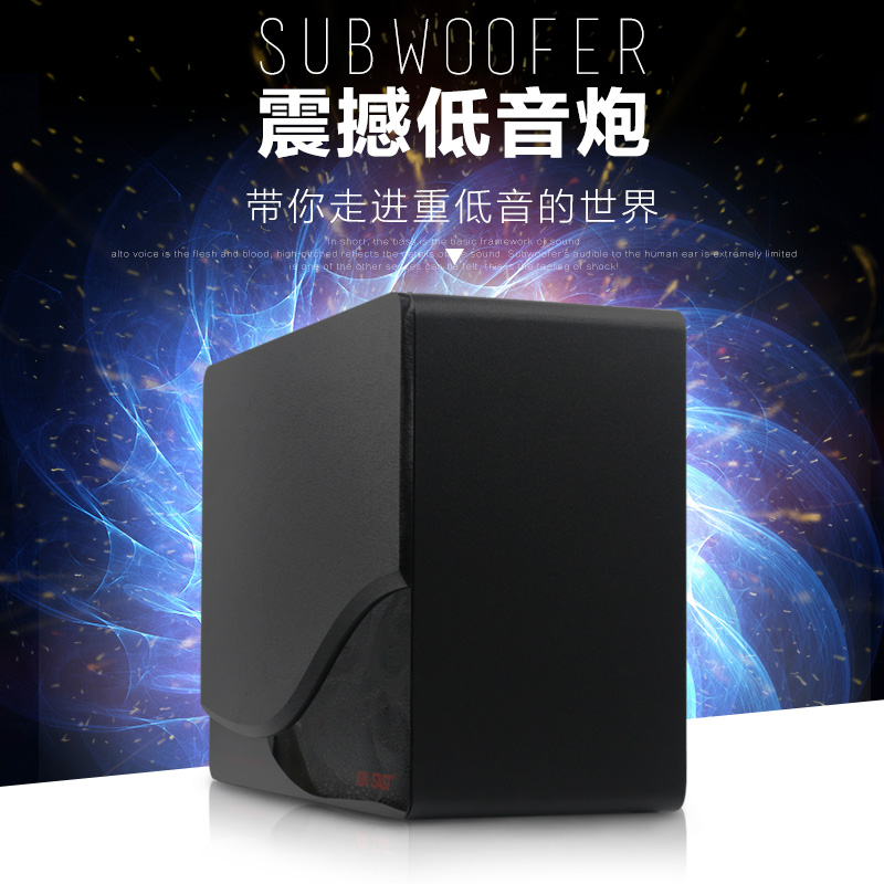 歌吊顶音箱 K 音响套装电视客厅家用 5.1 吸顶式家庭影院 F9 先科 SAST 歌吊顶音箱 K 音响套装电视客厅家用 5.1 吸顶式家庭影院 F9 先科 SAST