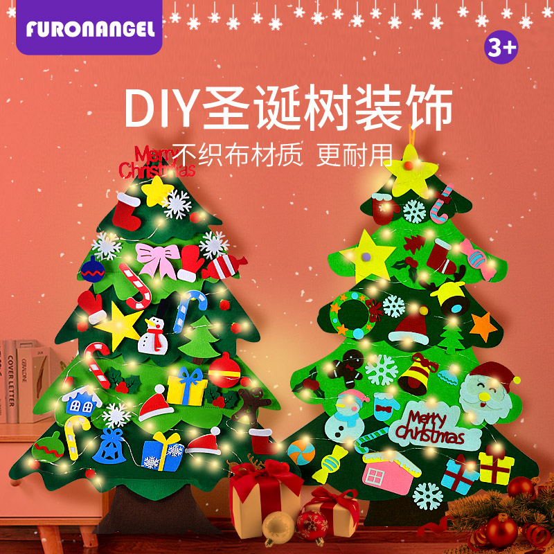 儿童diy春节新年装饰品小礼物材料包手工手工DIY制作材料包大礼包-图3