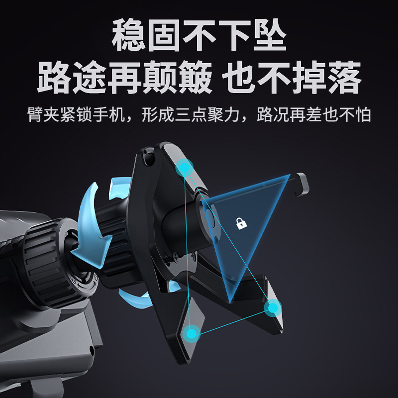 折叠屏手机车载支架无线充电适用华为x5三星高端导航吸盘出风口夹
