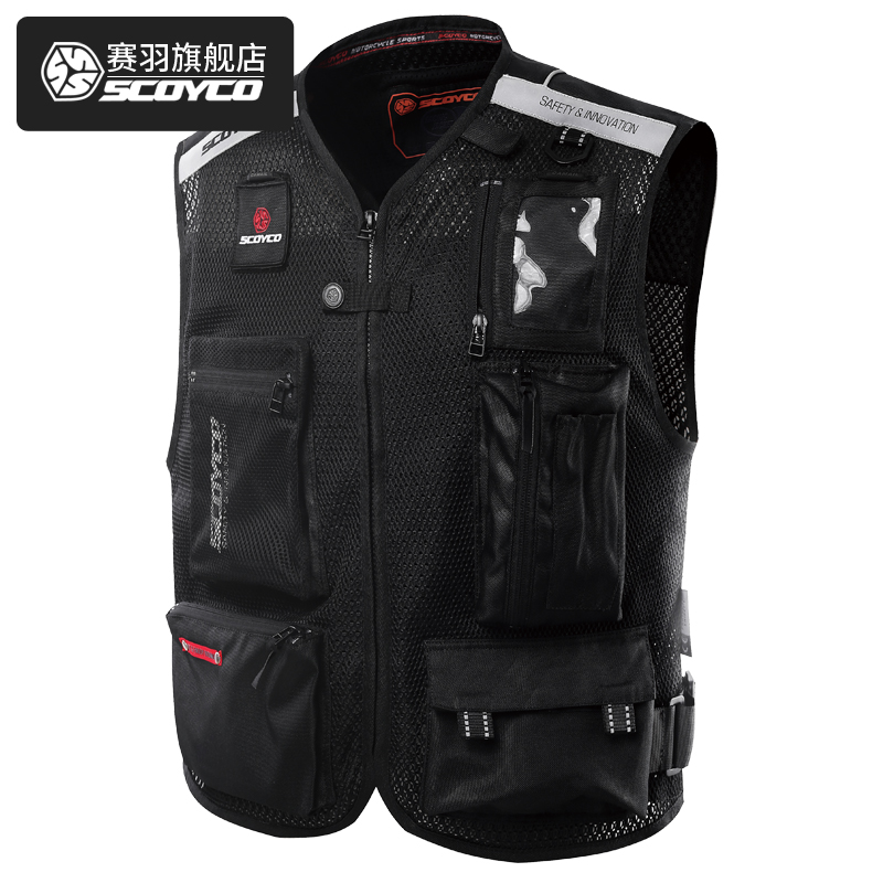 scoyco赛羽旗舰店赛羽SCOYCO摩托车骑行马甲荧光反光衣背心机车衣服装备摩旅男四季2