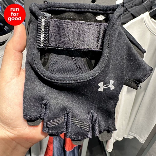 安德玛 UA Женские спортивные тренировочные перчатки 1329326 1356692 1377798