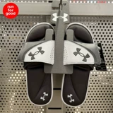 Under Armour Ua Ignite 7 мужских спортивных случайных тапочек 3026023 6007202