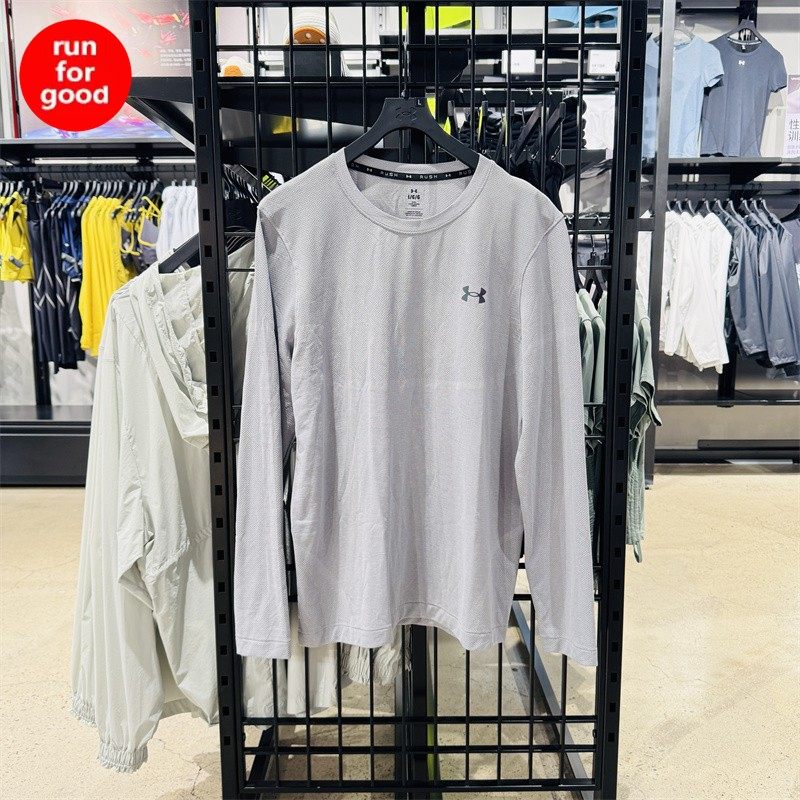 安德玛 UA RUSH Seamless男子速干跑步训练运动长袖T恤1379282,淘宝优惠券,粉丝福利购,淘宝优惠卷