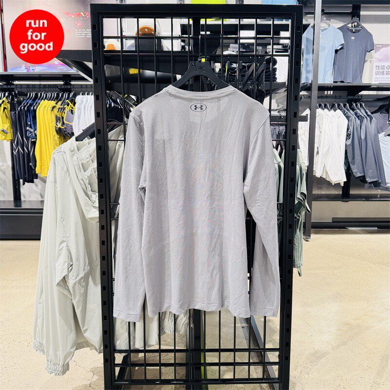 安德玛 UA RUSH Seamless男子速干跑步训练运动长袖T恤1379282,淘宝优惠券,粉丝福利购,淘宝优惠卷