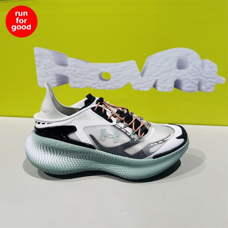 安德玛 UA 男女同款 ECHO厚底网面透气休闲运动鞋6006061,淘宝优惠券,粉丝福利购,淘宝优惠卷