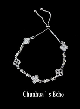 vintage古着配饰Silve four-leaf满钻四叶草高级感轻奢风手链饰品
