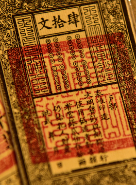 聻越文创手机印刷装饰卡片