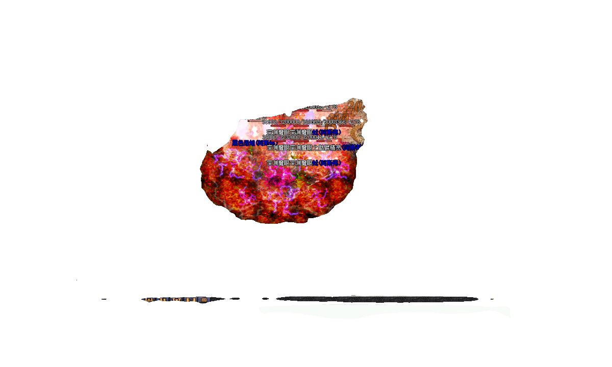 传奇单机联机版梦幻1.76复古鉴定200大背包五行天赋装备品质V8