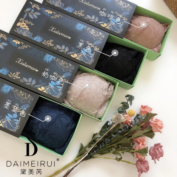 黛美芮冬装新款盒装塑身加绒加厚配胸垫蕾丝面打底保暖背心内衣女,淘宝优惠券,粉丝福利购,淘宝优惠卷