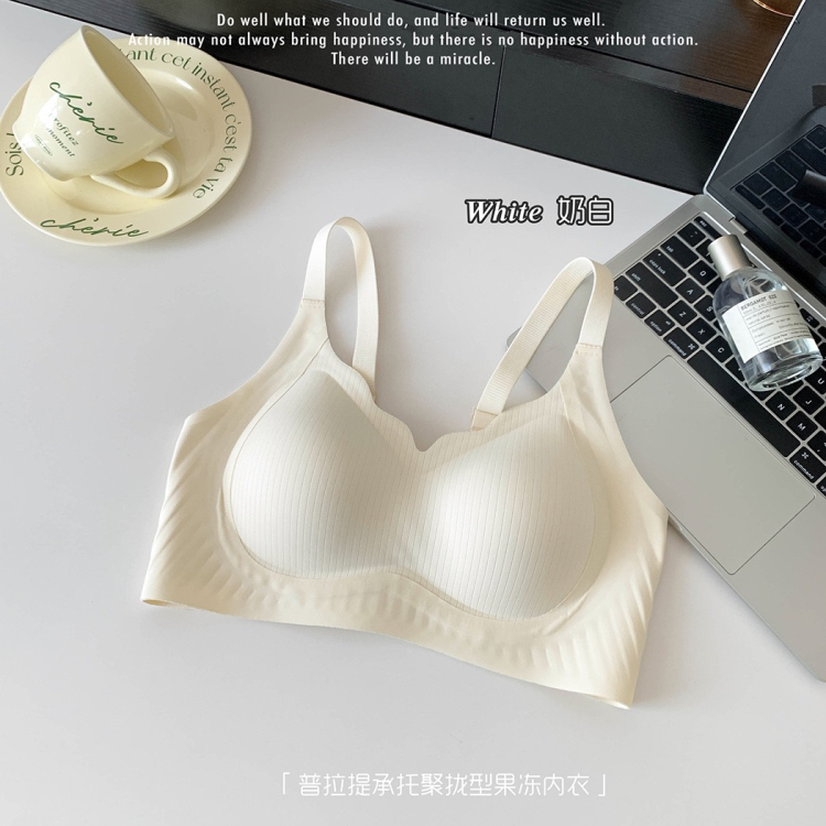 美月馨新款纯色无钢圈无痕普拉提承托聚拢型果冻条内衣文胸女5503 - 图2