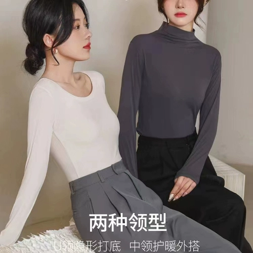 Демисезонное однотонное удерживающее тепло тонкое нижнее белье, приятная телу маска для лица