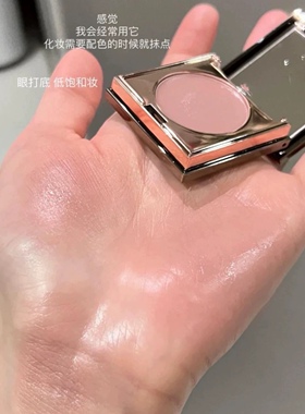 低饱和泰式白开水~RC多用膏平替