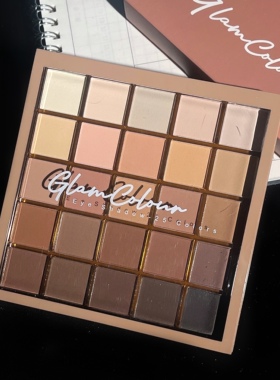 glamcolour魔法色彩25色眼影盘