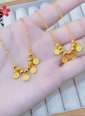 沙金新款日进斗金圆珠项链 女甜美时尚高级感百搭锁骨链首饰