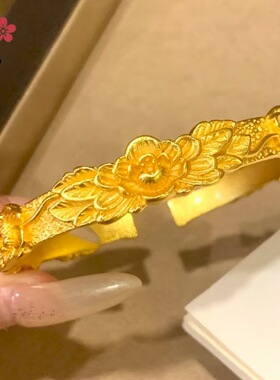 沙金开口饰品錾刻繁花双喜牡丹花手镯女复古开口新中式百搭手饰品