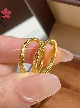 金店同款沙金3mm爆闪碎碎金圆条手镯戒指实心经典传承指环送女友