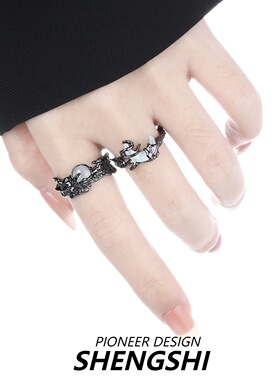 原创设计不规则日月情侣对戒小众高级轻奢款开口生日礼物情侣戒指