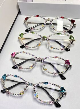 甜酷Y2K爱心彩钻显瘦圆脸眼镜