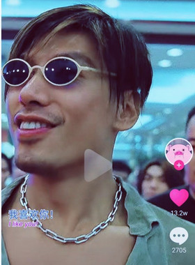 古惑仔东兴乌鸦张耀扬同款墨镜超酷椭圆小框太阳眼镜千禧太子镜潮