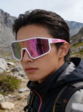 y2k千禧未来感超大框骑行炫彩太阳眼镜男女户外登山驾驶连体墨镜