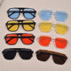 Visor Square Retro Men's and Women's Rice Nail Sunglasses
