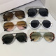 European and American retro aviator style double bridge toad sunglasses
