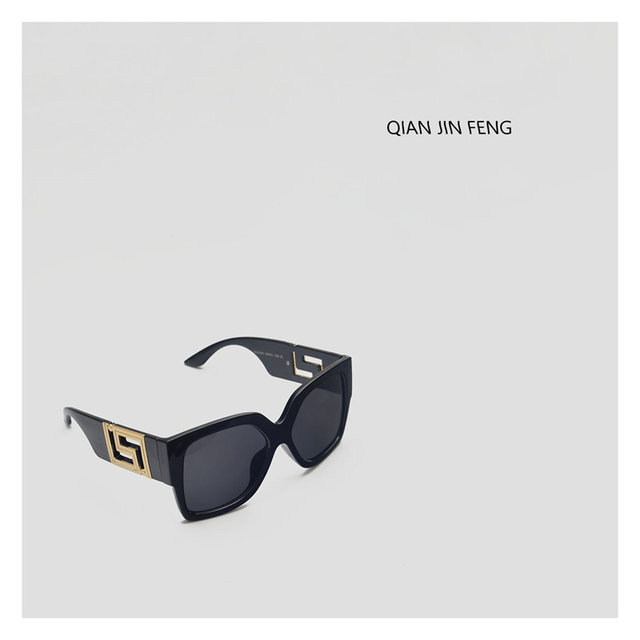 UV-proof square European and American style men and women metal feeling