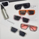 Anti-UV rectangular punk men's and women's patchwork sunglasses