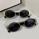 European and American retro steampunk oval sunglasses
