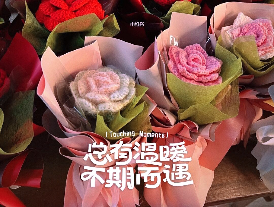 玫瑰钩花手织花束手工针织编织毛线花束成品单只-图1