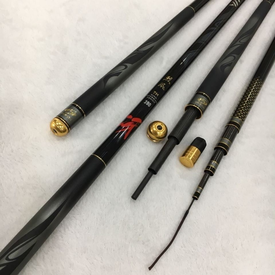 进口19调碳素钓鱼竿5.5H超轻超硬7H罗非竿8H10H黑坑飞磕鲤鱼竿,淘宝优惠券,粉丝福利购,淘宝优惠卷