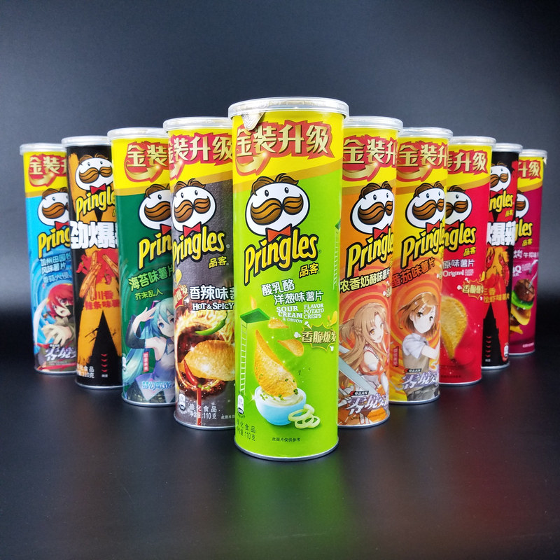 品客pringles 110g桶装土豆片大礼包 大路通食品膨化食品