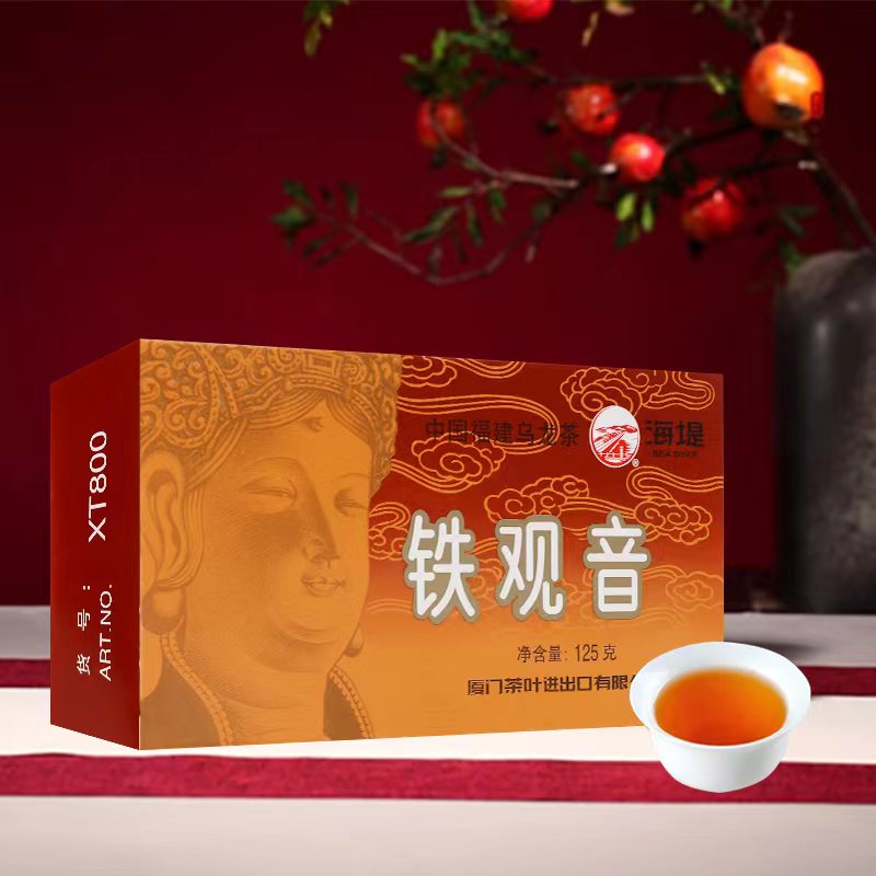 福建乌龙茶海堤茶叶XT800铁观音三得利替代茶一枝春口粮茶125g\盒