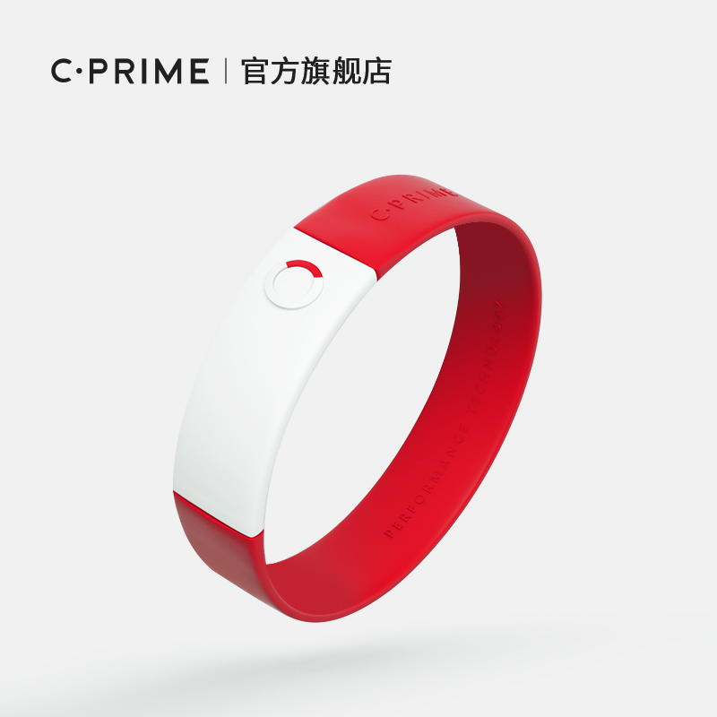 CPRIME BURN定製情侶手鍊 男女手鐲 平衡能量手環時尚腕帶