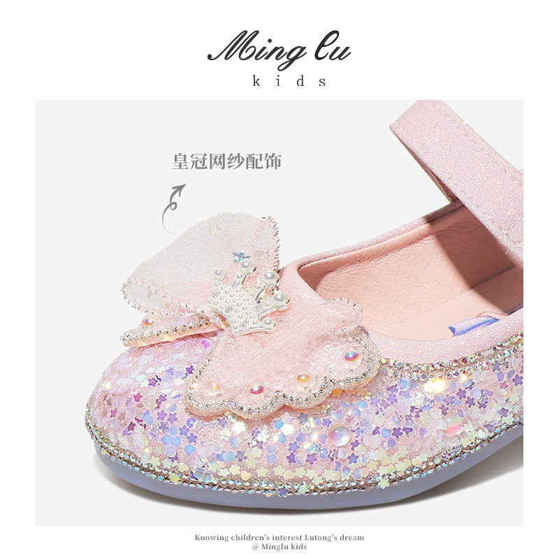 明璐女童公主水晶鞋爱莎鞋子春秋款儿童单鞋女孩高跟皮鞋宝宝单鞋,淘宝优惠券,粉丝福利购,淘宝优惠卷
