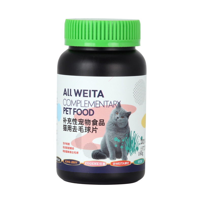 猫咪化毛球片毛球管理营养化毛膏催吐毛球化毛猫草片肠道毛球-图0