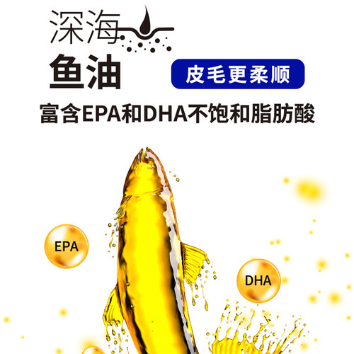 金吉瑞king jerry小猫猫粮幼猫1-4月奶猫奶糕幼猫粮1-12月2.5斤 - 图3