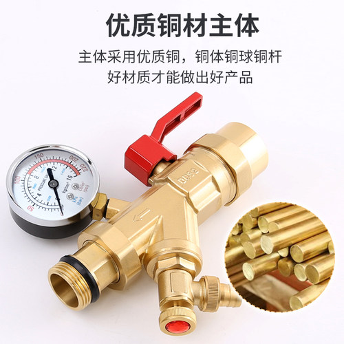 天一金牛 大流量地暖集分水器专用套阀 高端全铜进回水阀门25 32 - 图0