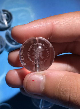 楞严咒佛珠天然白水晶散珠心