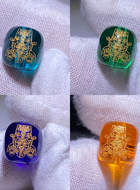 藏饰珠子扎基拉姆雕刻烫金