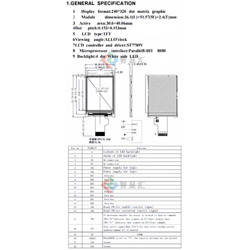 2.0寸TFT液晶显示屏IPS全视角LCD彩屏2寸MCU并口ST7789V插接22PIN - 图1